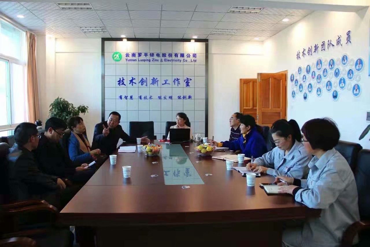 家國70年，奮進新時代 | 堅守初心，從“鋅”出發(fā)，做最美奮斗者